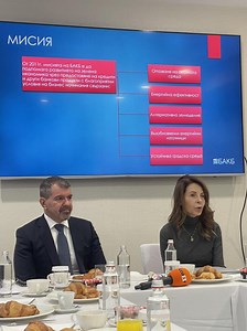 Зелената банка на България - БАКБ: 45% инвестиции в бизнеси, подобряващи околната среда — OFFNews