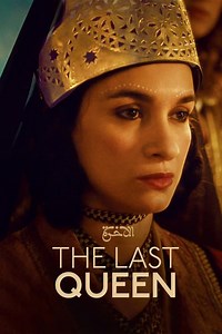 Stream The Last Queen (2023): Find it on Netflix, Prime Video, Hulu & more