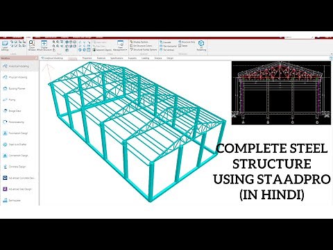 COMPLETE STEEL STRUCTURE DESIGN USING STAADPRO AND DRAWING USING AUTOCAD