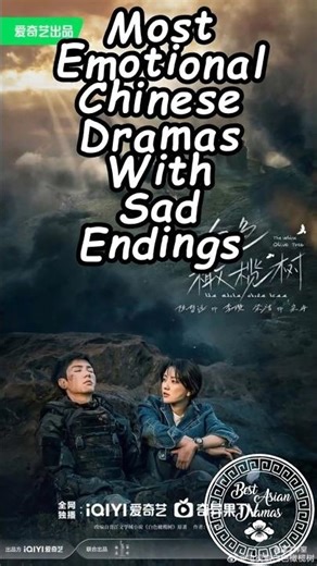 Most Emotional Chinese Dramas With Sad Endings. #chinesedrama #cdrama #cdrama2025 #wuxiadrama