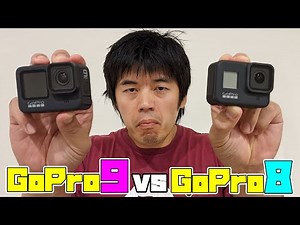 [No bias] A serious comparison between GoPro 9 and GoPro 8!