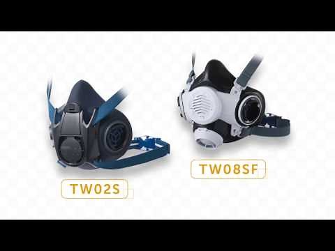 防じん・防毒マスク "TW" 「TW02S、TW08SF」 PR