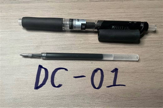 【DC-01】制作教程