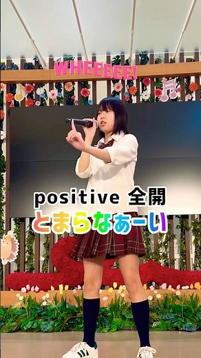 The female rapper's self-introduction rap was so cool!! ✨✨ / Korisuta Rap / Korisuta LIVE at Ario...