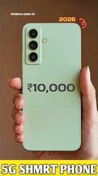 Top 5 Best 🔥 5G Smart Phone Under ₹10000 | in 2026🤯#best #shorts #5g #top5