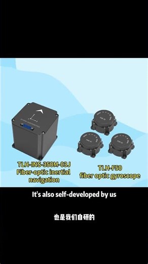 Self developed fiber optic inertial navigation system