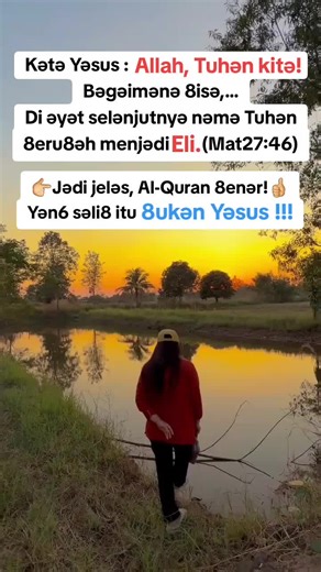 ☪️ɢʀᴀᴄᴇ ᴇxᴏᴅᴜꜱ (@grace.exodus)’s videos with nhạc nền - Comedy china - user77140725144