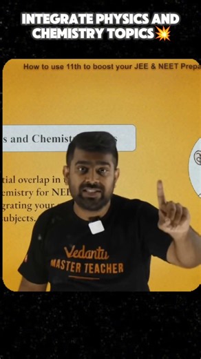🔥 Integrating Physics & Chemistry Made Easy! Shimon Sir's Smart Learning Method #ShimonSir #Physics