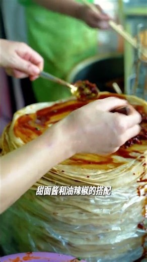 Guiyang Street Food | Meat-Stuffed Pancake #MeatStuffedPancake #StreetSnacks #StreetFoodStall #Gu...