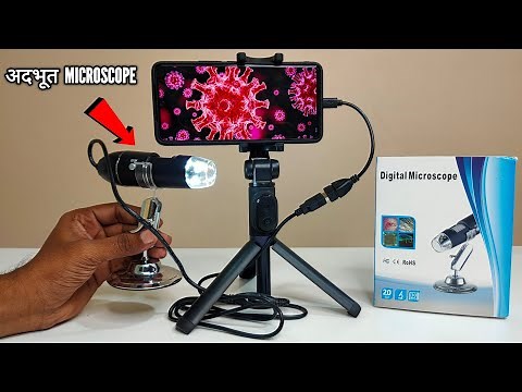Digital Microscope Unboxing & Testing - Chatpat toy tv