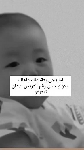 ‎احسـاس¹🦋‎ on Instagram