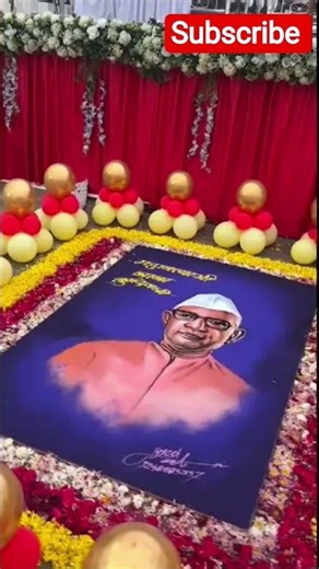 #trend#motivation#parmatmaekstatus#parmatmaeksevak