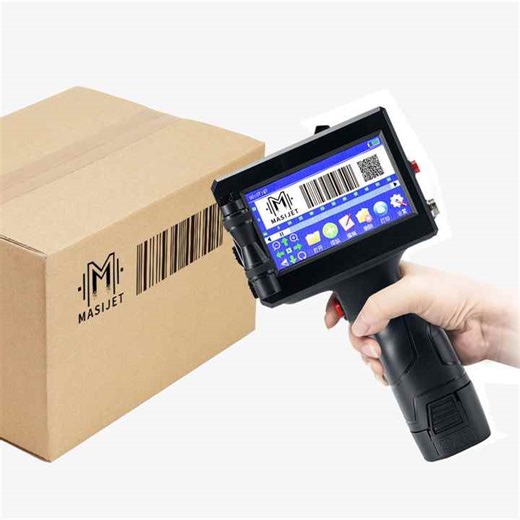 Latest Portable Handhad Batch Coding Machine Solvent Ink Jet Printer Gun for Boogle Can and Carton Printing Concondition New