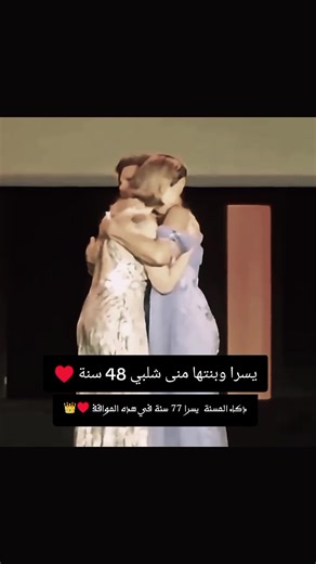 Vidéos de أرتيست 👑 (@yt17493142j) avec El Haraka de - Ahmed Helmy