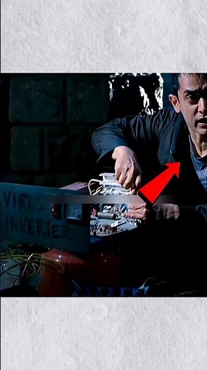 Did You See This In The Movie 3 Idiots 🤔😳 | Unknown Part | #shorts #hidden #scene #3idiots