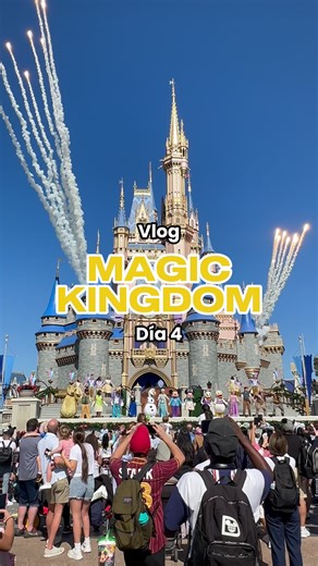 Magic Kingdom 🏰✨ Clásicos imperdibles 🎠, fotos en el castillo 📸, momentos mágicos 💫, buena comida 🍽️ y un final que siempre emociona 🎆💛 #vlog #disney #magickingdom #orlando #happilyeverafter @Poncho Moran @magicholidaysorlando