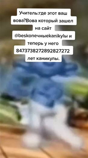 Find People by Phone Number Using This Smart Bot