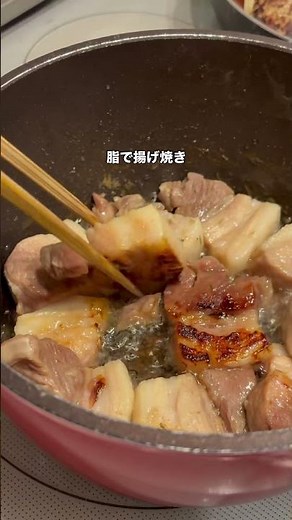 フランスの郷土料理『リヨン』