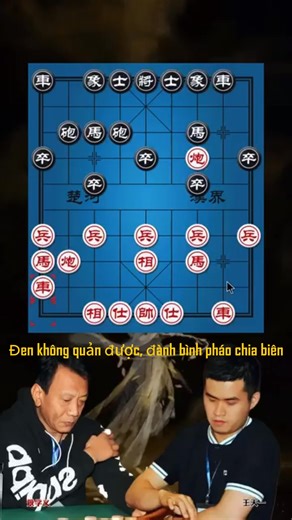 Vương Thiên Nhất: Sự trở lại trong tâm tưởng Vương Thiên Nhất (sinh năm 1989) là kỳ thủ cờ tướng người Trung Quốc, từng được coi là huyền thoại vĩ đại nhất thế hệ của mình với biệt danh "Ngoại tinh lai khách". Anh giữ vị trí số 1 thế giới trong suốt 11 năm liên tiếp (2014–2023). Tuy nhiên, sự nghiệp của anh đã kết thúc trong bê bối chấn động: Tháng 9/2024, Hiệp hội Cờ tướng Trung Quốc đã ban hành lệnh cấm thi đấu trọn đời đối với Vương Thiên Nhất vì hành vi mua bán độ và thao túng kết quả ván đấ