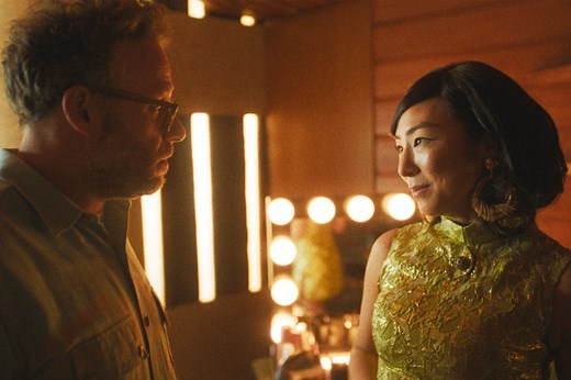 'The Studio' Episode 2, "The Oner"