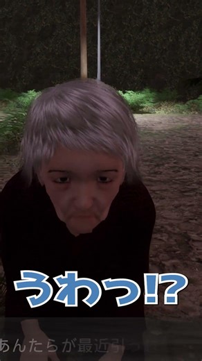 黒猫が通る【狂い咲きDEMO】 #ゲーム実況 #狂い咲き #黒猫 #門 #猫 #cat #ジャンプスケア #玄関 #おばあちゃん #horror #ホラーゲーム #ホラー #demo