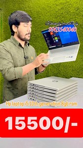 Yash computers | Yasvanth Yasvanth