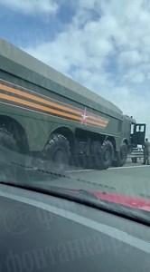 "DMITRI, VOCÊ ESTAVA BEBENDO VODKA DE NOVO?" Um 9K720 Iskander acertou o guard rail em uma rodovia em Moscou. O Iskander é um sistema móvel de mísseis balísticos de curto alcance no valor de 3 milhões de dólares. | Guerras e Suas Curiosidades.