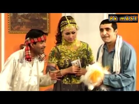 Best of Nargis and Zafri Khan With Sajan Abbas Old Stage Drama Comedy Clip | Pk Mast