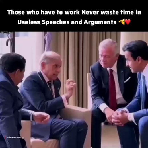 No revenge, progress is the best treatment 🙌🏻 | PML-N Punjab