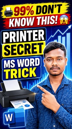 MS Word Printer Trick You Must Know! 🤯 #shorts
