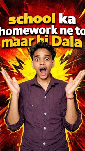 school ka homework ne To maar hi dala hai#minivlog#schoollife#