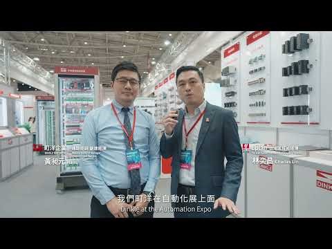 【EPLAN × 町洋 Dinkle × 放伴 Daudin】專訪黃昶元 Hans｜一站式完整解決方案 × Eplan Data Portal 合作