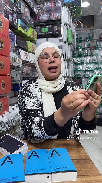 أفضل الأسعار وأحدث العروض