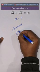 4.4K views · 20 reactions | Maths Test  #maths #viral #Budget2024 #cookinghacks #muttonbiryani #fitnesstransformation #eatingchallenge | Sudhir Kumar | Facebook