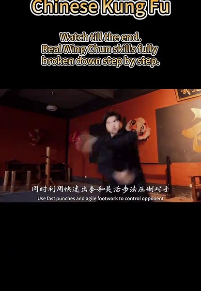 Comprehensive Wing Chun Tutorial for Serious Learners