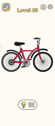 dop level 63 solution