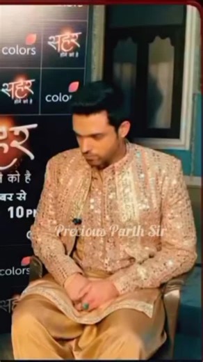 Precious Parth Sir♥️ on Instagram: "@the_parthsamthaan new iv🫶 @the_parthsamthaan #the_parthsamthaan #ps #shkh #saherhonykohai parthsamthaan ♥️♥️♥️ Disclaimer: NO COPYRIGHT INFRINGEMENT INTENDED! We don’t own visuals or audio in content. The credits are given to the respective owners. This video will not be used for any profit (monetization or Promotion) It’s just for entertainment purposes. Kindly DM or mail us for Credits/Removal. Thanks : ) FAIR USE: Copyright disclaimer under section 107 of