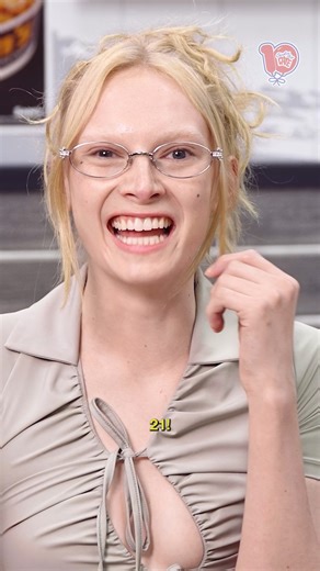 To all my leo's from lovers past x | Amelia Dimoldenberg