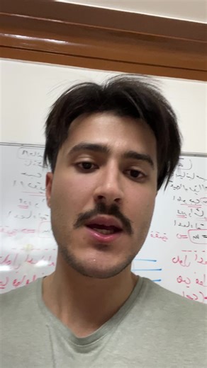 Vidéos de Le Prince⚡️ (@prince_maths) avec son original - Le Prince⚡️