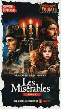 The whole situation is miserable!!