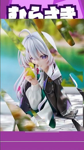 【ゲームニュース】「魔女の旅々」より、『イレイナ』が原作小説24巻の表紙イラストをもとに立体化！【魔女の旅々・イレイナ】