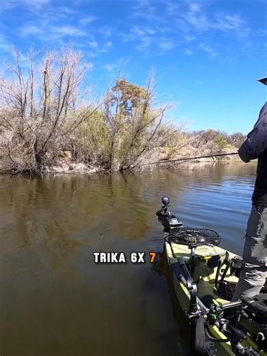 Trika Fishing Gear: Accurate Casts with Our Rods