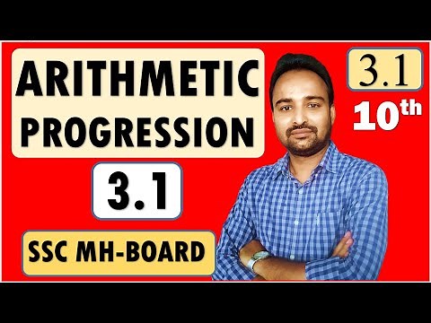 SSC Class 10 Algebra | Arithmetic Progression | Practice Set 3.1