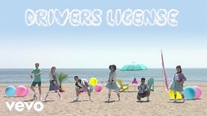 DRIVERS LICENSE Lyrics - KIDZ BOP KIDS | eLyrics.net