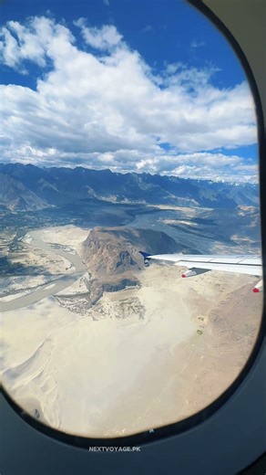Skardu Flight Window view 💕 #nextvoyagepk #nextvoyage #skardu #gilgitbaltistan #pakistan #travel
