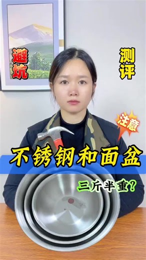 Kitchen Scale Features and Calibration Guide