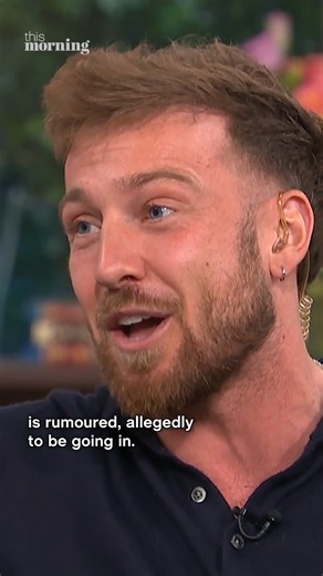 As the Celebrity Traitors rumoured line-up is revealed, Sam Thompson fills us in on who we may see in the castle... including one of his favourite people! 👀 | This Morning