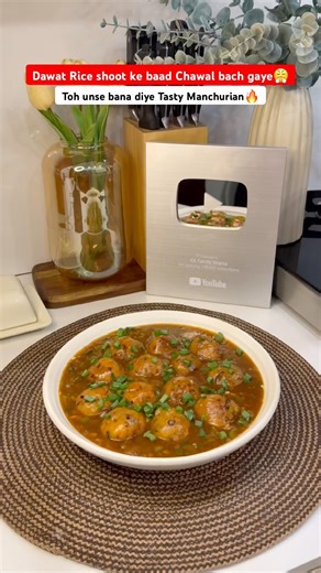 Rice Manchurian Recipe At Home🔥#cooking #familydrama #manchurian #eveningsnacks #foodvlog #shorts