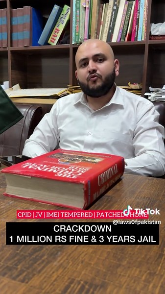 Under the Prevention of Electronic Crimes Act (PECA) 2016, any tampering with IMEI through patching, CPID, JV, or cloning is a criminal offense. Violators can face up to PKR 1 million in fines, 3 years’ imprisonment, or both. | #unfreezemyacount #foryou #foryoupage #viral #trending #KnowYourRights #LegalTips #CourtCase #LegalNews #lawsofpakistan #LegalAdvice #TikTokLawyer #advchusamagujjar #LawTok #LawExplained