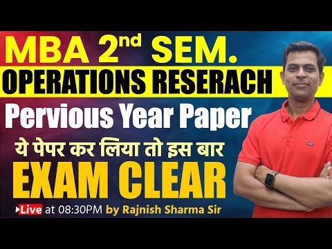 MBA 2nd Sem | Operations Research | Previous Year Paper | OR | Rajnish Sharma Sir | Davv Indore | QT